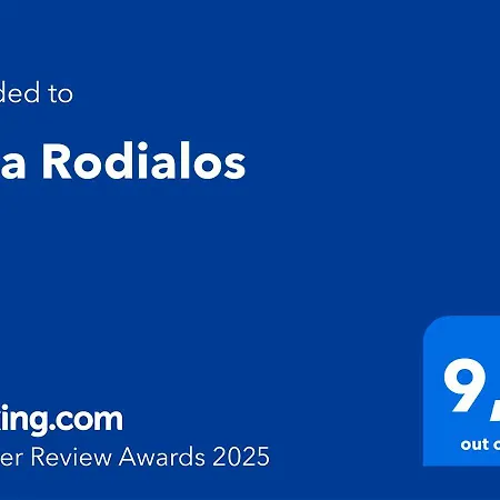 Rodialos Pánormos